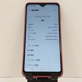 Galaxy A23 5G SC-56C �ɥ��� ��å� c16565