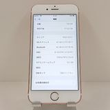 iPhone6s 128GB SoftBank ������������� c19515