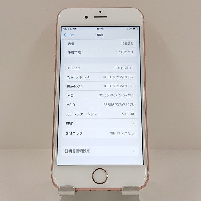 iPhone6s 128GB SoftBank ������������� c19515