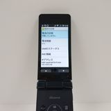 AQUOS �������� SH-02L �ɥ��� �֥�å� c20390