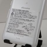 arrows Be4 Plus F-41B �ɥ��� �ۥ磻�� c18239