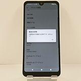AQUOS wish2 SH-51C �ɥ��� �ۥ磻�� c22552