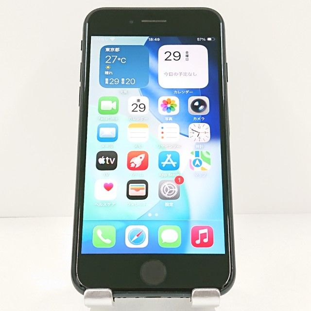iPhoneSE ��3���� 64GB �ɥ��� �ߥåɥʥ��� c20310