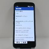 �餯�餯���ޡ��ȥե��� F-53E �ɥ��� �ͥ��ӡ� c22591