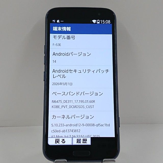 �餯�餯���ޡ��ȥե��� F-53E �ɥ��� �ͥ��ӡ� c22591