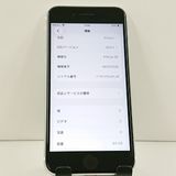 iPhoneSE ��2���� 64GB �ɥ��� �ۥ磻�� c23221