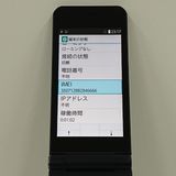 arrows �������� �١����å� F-41C �ɥ��� �ͥ��ӡ� c17619