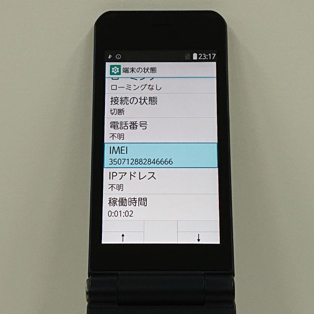 arrows �������� �١����å� F-41C �ɥ��� �ͥ��ӡ� c17619