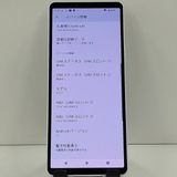 Xperia 10 V SOG11 au �ۥ磻�� c22707