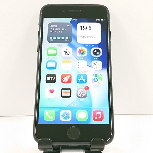 iPhoneSE ��2���� 64GB SoftBank �֥�å� c20878
