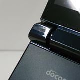 AQUOS �������� SH-02L �ɥ��� �֥�å� c22639