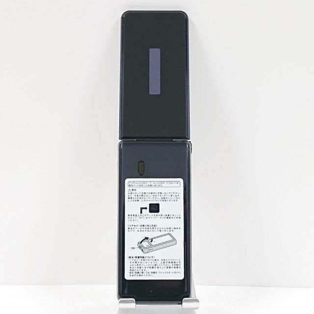 AQUOS�������� SH-02K �ɥ��� �֥롼�֥�å� c16453