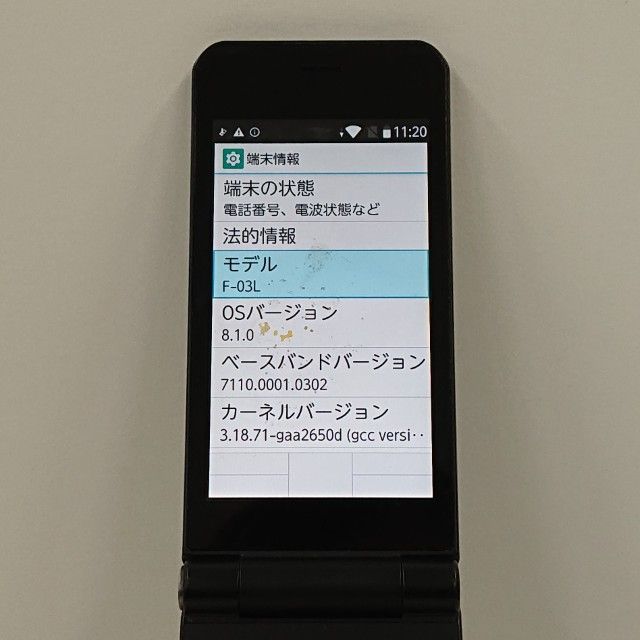 arrows �������� F-03L �ɥ��� �֥�å� c17596