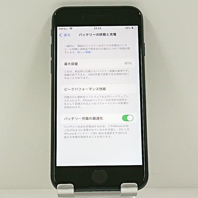 iPhoneSE ��3���� 64GB �ɥ��� �ߥåɥʥ��� c21681