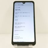 AQUOS wish A103SH SoftBank ���㥳���� c19931