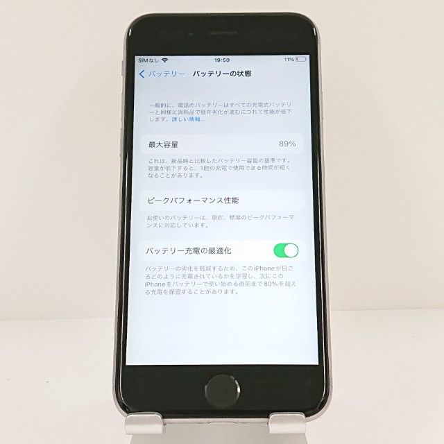 iPhone6s 16GB SIM�ե꡼ ���ڡ������쥤 c19512