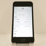 iPhone5s 16GB iPhone5s 16GB   au ���ڡ������쥤 c19907