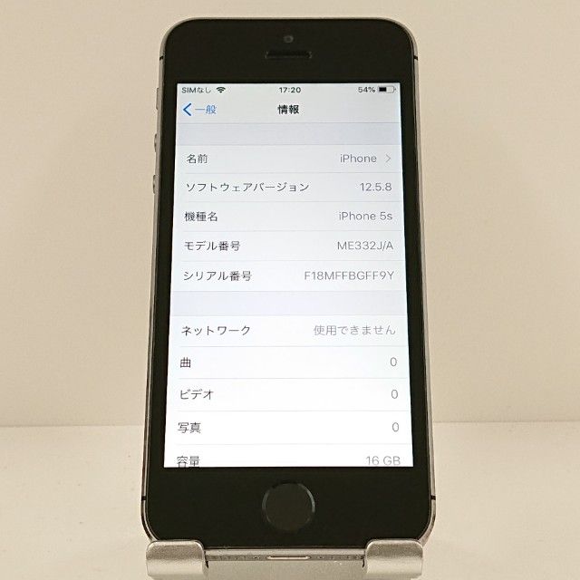 iPhone5s 16GB iPhone5s 16GB   au ���ڡ������쥤 c19907