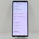 Xperia 10 V SOG11 au ��٥���� c22686