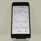 iPhoneSE ��2���� 64GB �ɥ��� �ۥ磻�� c22172