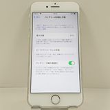 iPhone8 64GB �ɥ��� ����С� c23206