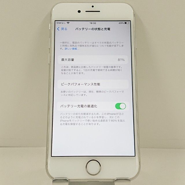 iPhone8 64GB �ɥ��� ����С� c23206
