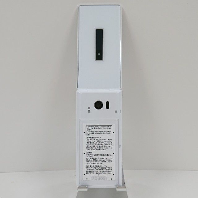 AQUOS  SH-06G ɥ ۥ磻 c15015