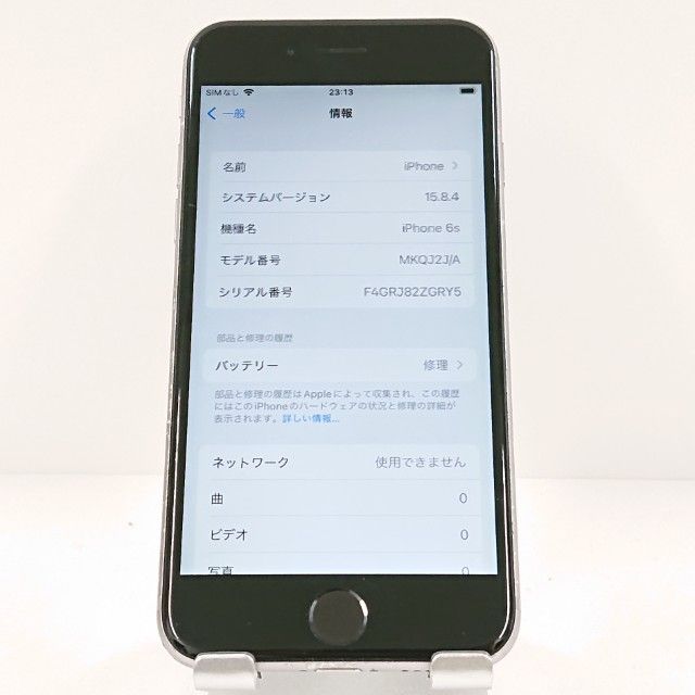 iPhone6s 16GB SIM�ե꡼ ���ڡ������쥤 c17681