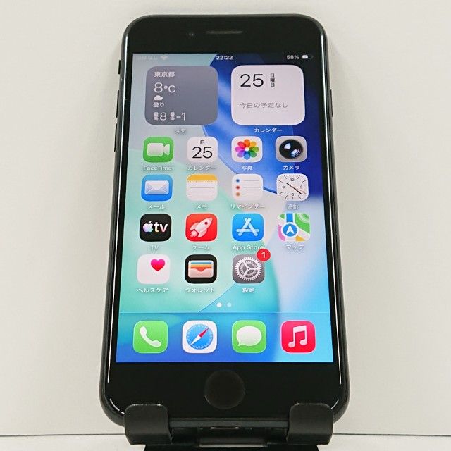 iPhoneSE ��2���� 64GB au �֥�å� c16579