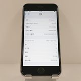 iPhone6s 32GB SIM�ե꡼ ���ڡ������쥤 c18729