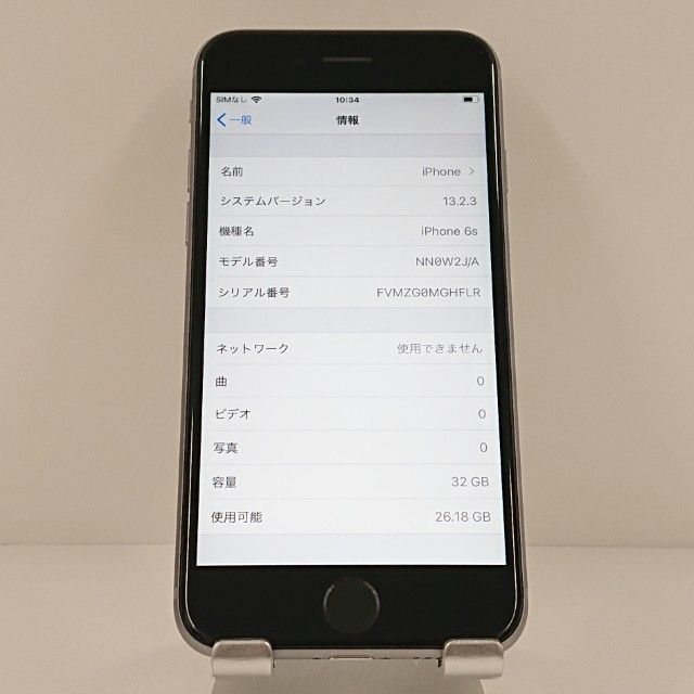 iPhone6s 32GB SIM�ե꡼ ���ڡ������쥤 c18729