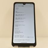 AQUOS wish3 A303SH SoftBank �֥�å� c19413