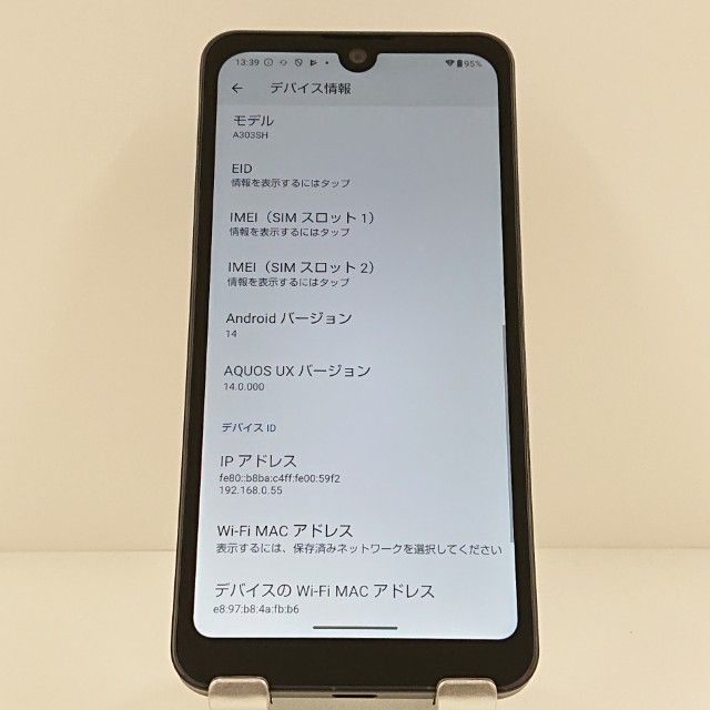 AQUOS wish3 A303SH SoftBank �֥�å� c19413