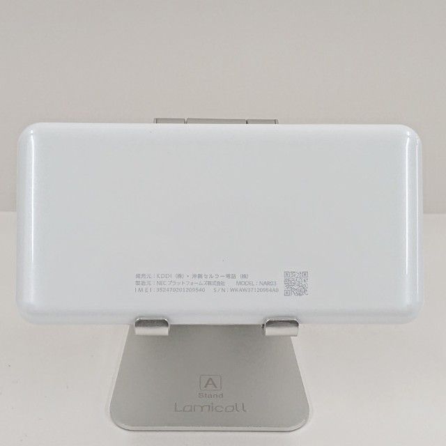 Speed Wi-Fi 5G X12 NAR03 au �������ۥ磻�� c22391