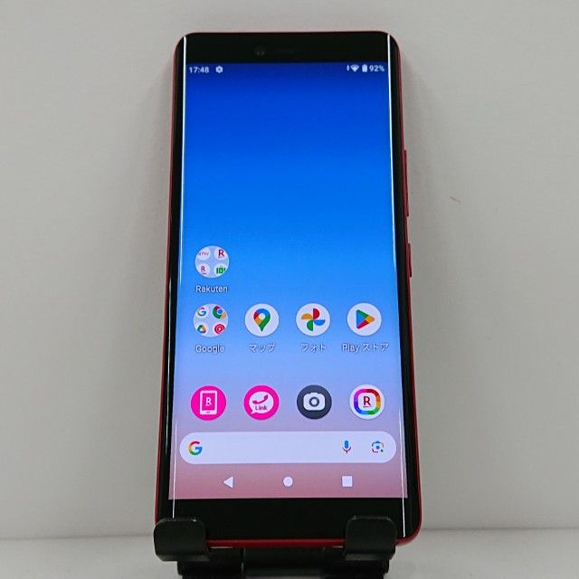 Rakuten Hand P710 Rakuten ॾå c14370