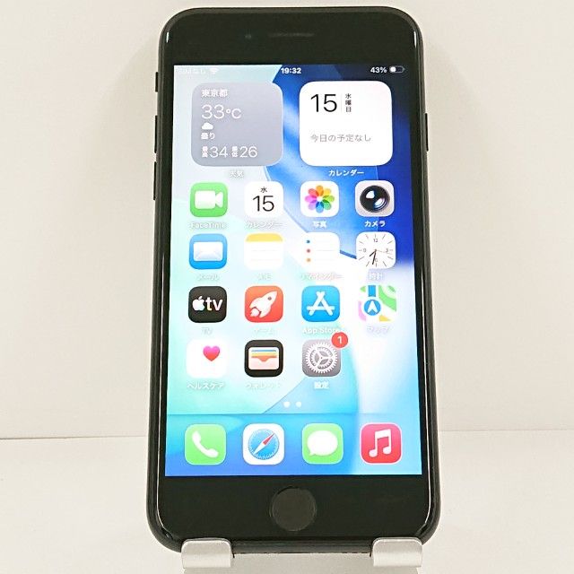 iPhoneSE ��2���� 64GB �ɥ��� �֥�å� c21542