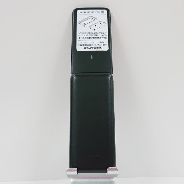 ムスビー｜DIGNO ケータイ ベーシック KY-41B ドコモ ブラック c16313