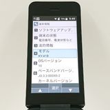DIGNO �������� �١����å� KY-41B �ɥ��� �֥�å� c22604