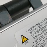 Speed Wi-Fi NEXT W05 HWD36 au �ۥ磻�ȡߥ���С� c21110