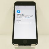 iPhoneSE ��3���� 64GB au �ߥåɥʥ��� c20918