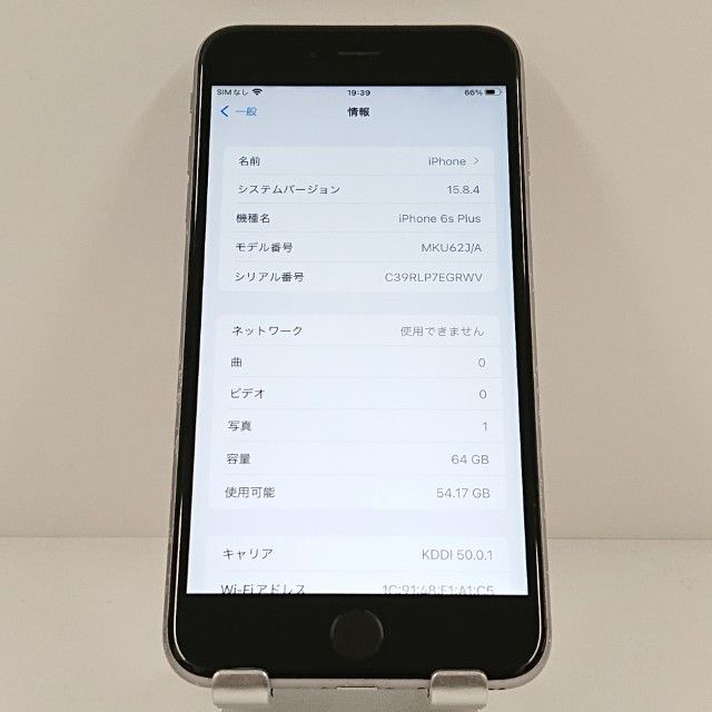 iPhone6s Plus 64GB SIM�ե꡼ ���ڡ������쥤 c19294