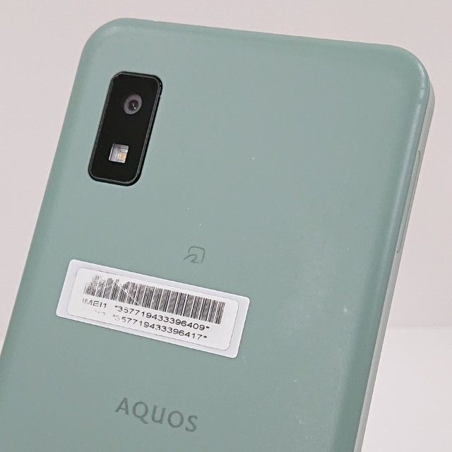 AQUOS wish SHG06 au ���꡼�֥��꡼�� c19818