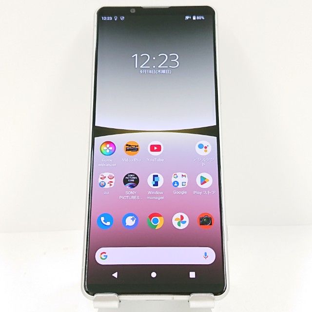 Xperia 5 IV SOG09 au ۥ磻 c14535