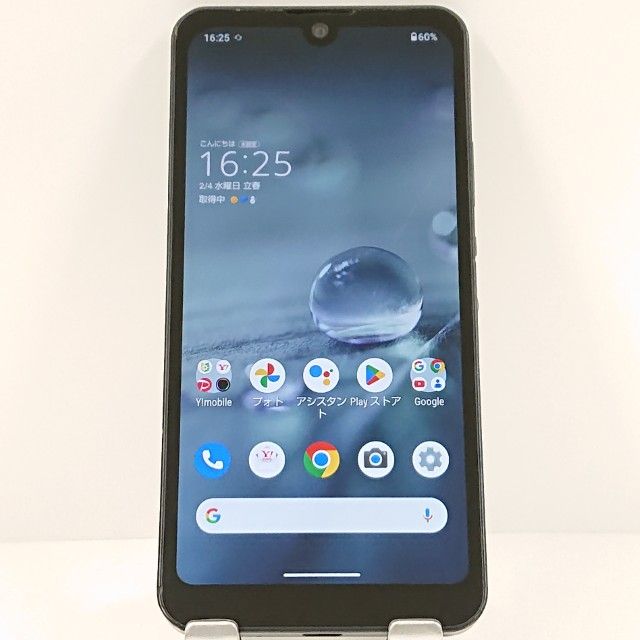 AQUOS wish A104SH Y!mobile ���㥳���� c16902