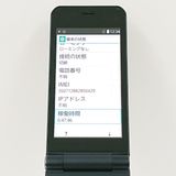 arrows �������� �١����å� F-41C �ɥ��� �ͥ��ӡ� c17585