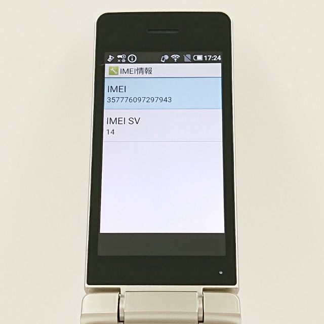 AQUOS �������� SH-02L �ɥ��� ������� c19523