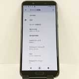 AQUOS sense2 SH-01L �ɥ��� �˥奢�󥹥֥�å� c20141