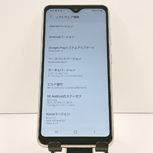 Galaxy A21 SC-42A �ɥ��� �ۥ磻�� c19224
