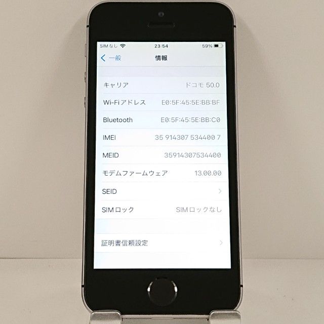 iPhoneSE 16GB SIM�ե꡼ ���ڡ������쥤 c21150
