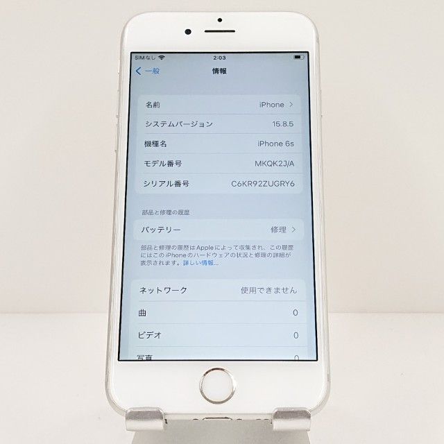 iPhone6s 16GB SIM�ե꡼ ����С� c17870